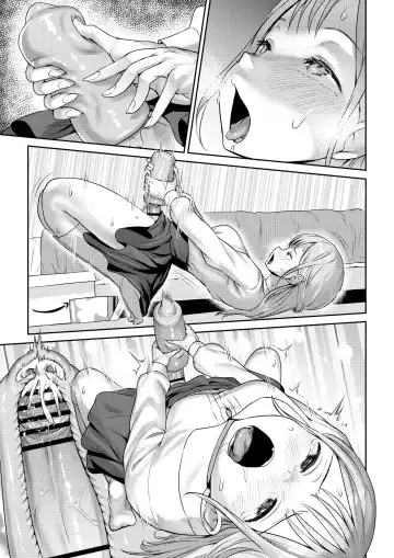 [Ayanakitori] Futanari-chan no Onaho Hatsu Review Fhentai - Page 7