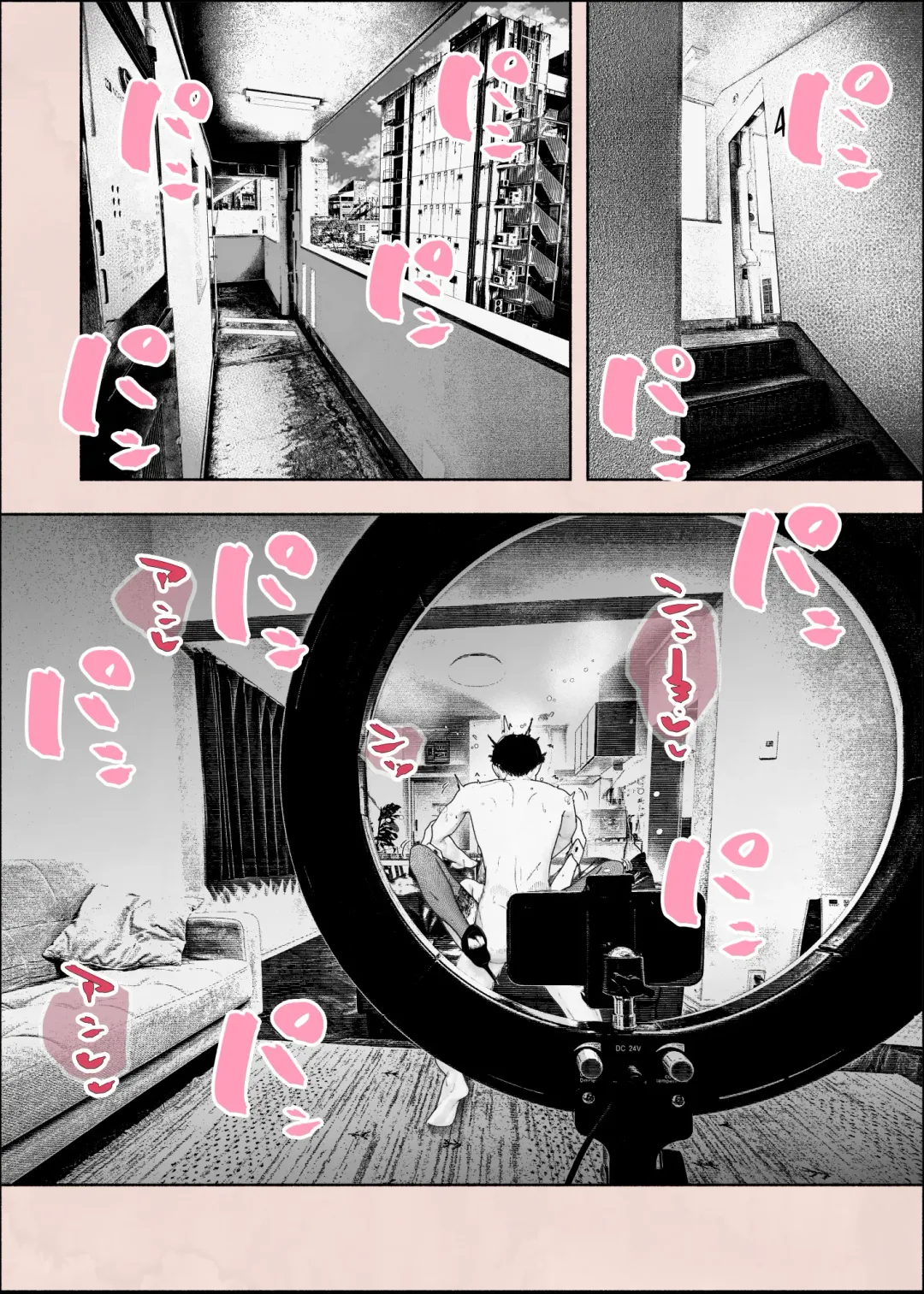 [Velokisss] Hitozuma HARAMASETA!! 2 Fhentai - Page 9