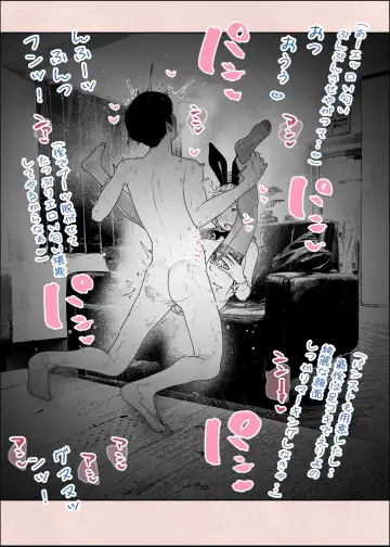 [Velokisss] Hitozuma HARAMASETA!! 2 Fhentai - Page 16