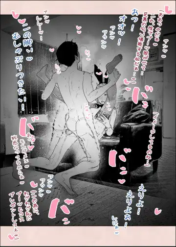 [Velokisss] Hitozuma HARAMASETA!! 2 Fhentai - Page 17