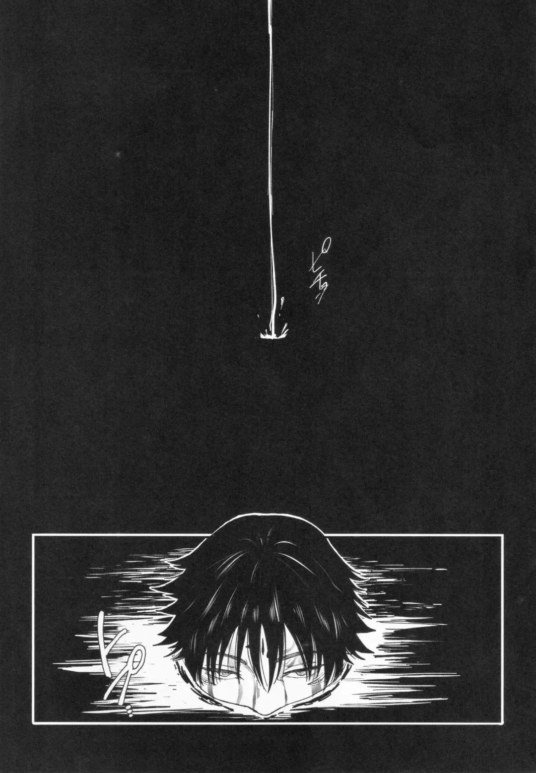 [Masato] greed Fhentai - Page 37