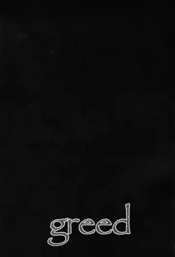 [Masato] greed Fhentai - Page 2