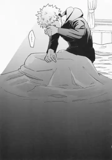 [Masato] greed Fhentai - Page 20