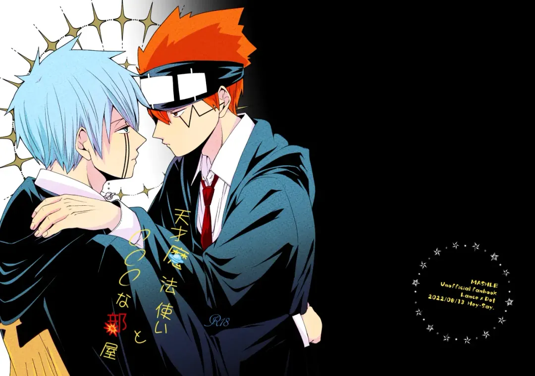 Tensai Mahoutsukai ○○○-na Heya Fhentai - Page 1