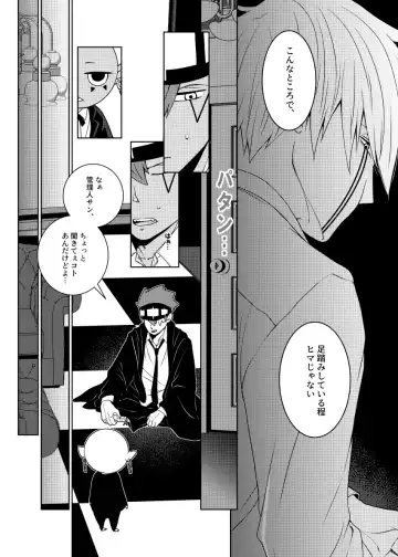 Tensai Mahoutsukai ○○○-na Heya Fhentai - Page 12