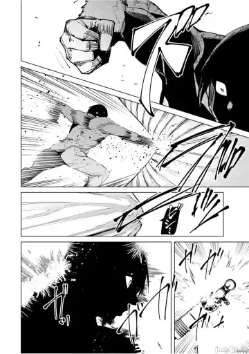 [Tomohiro Kai] 命運戀人Destiny Lovers 【汉化版】3 Fhentai - Page 20