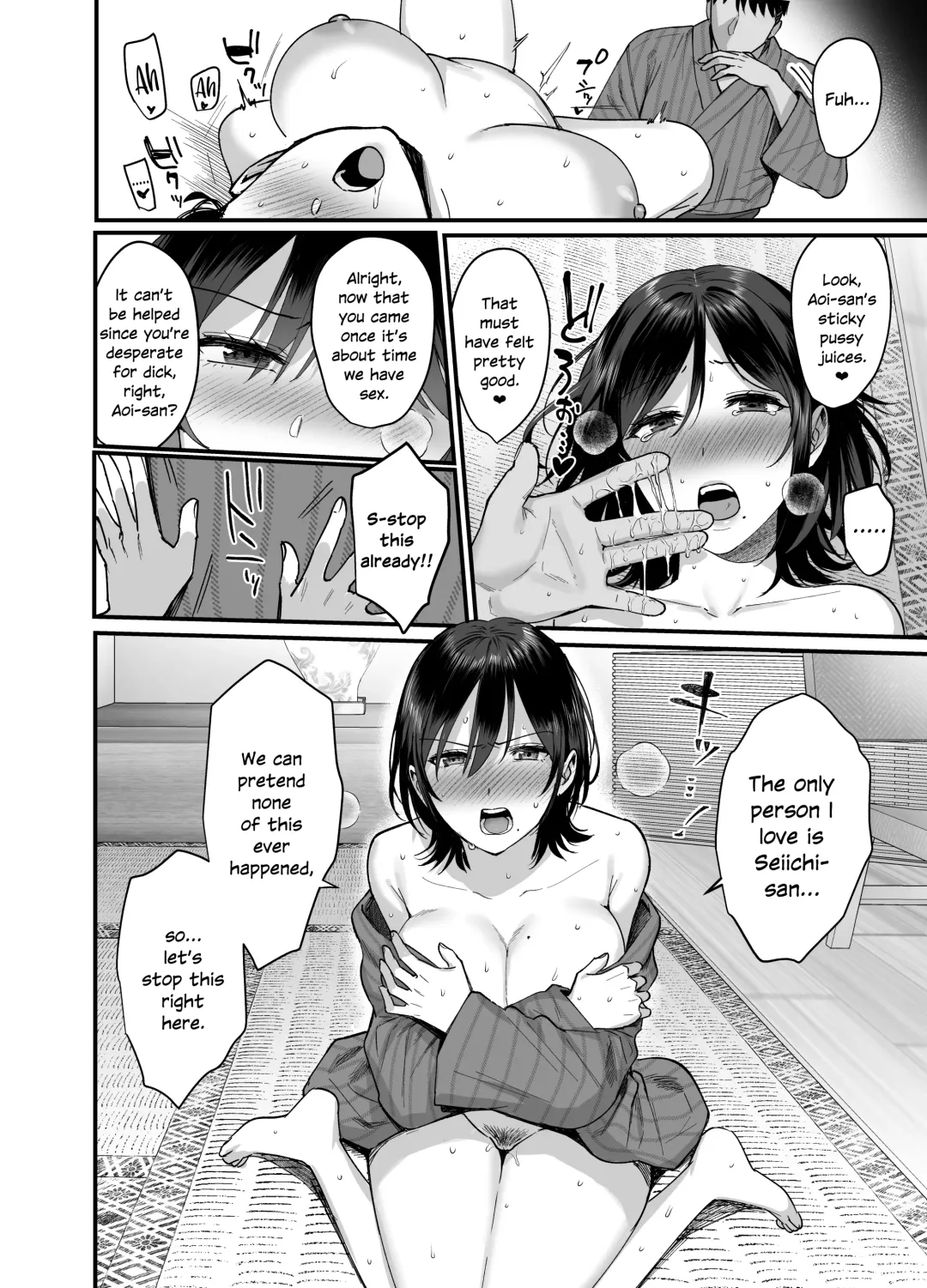 [Ame Arare] Mesunoyado ~Tsuma wa Midare Kegasareru~ Fhentai - Page 20
