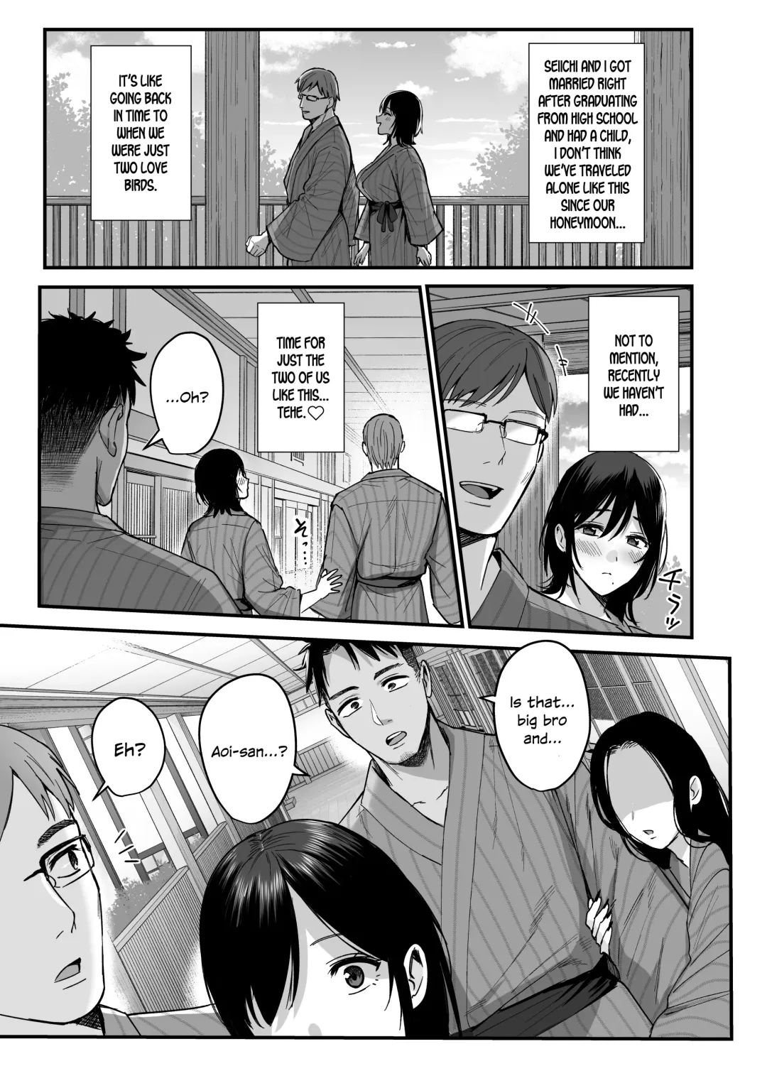 [Ame Arare] Mesunoyado ~Tsuma wa Midare Kegasareru~ Fhentai - Page 5