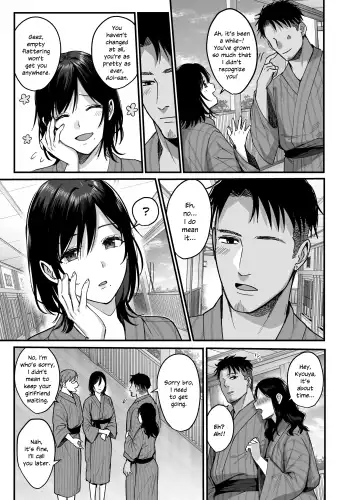 [Ame Arare] Mesunoyado ~Tsuma wa Midare Kegasareru~ Fhentai - Page 7