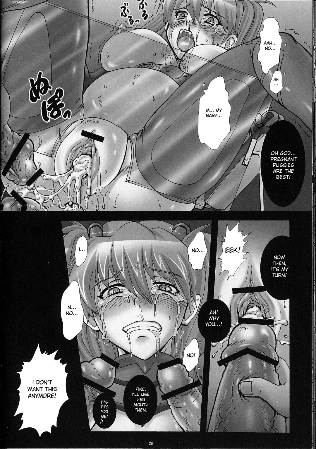 [Modaetei Anetarou - Modaetei Imojirou] Shinryou dai no Botai Omocha ～ Asuka, Ninshin 6 Kagetsu ～ | A Womb To Play With On The Treatment Table Fhentai - Page 26