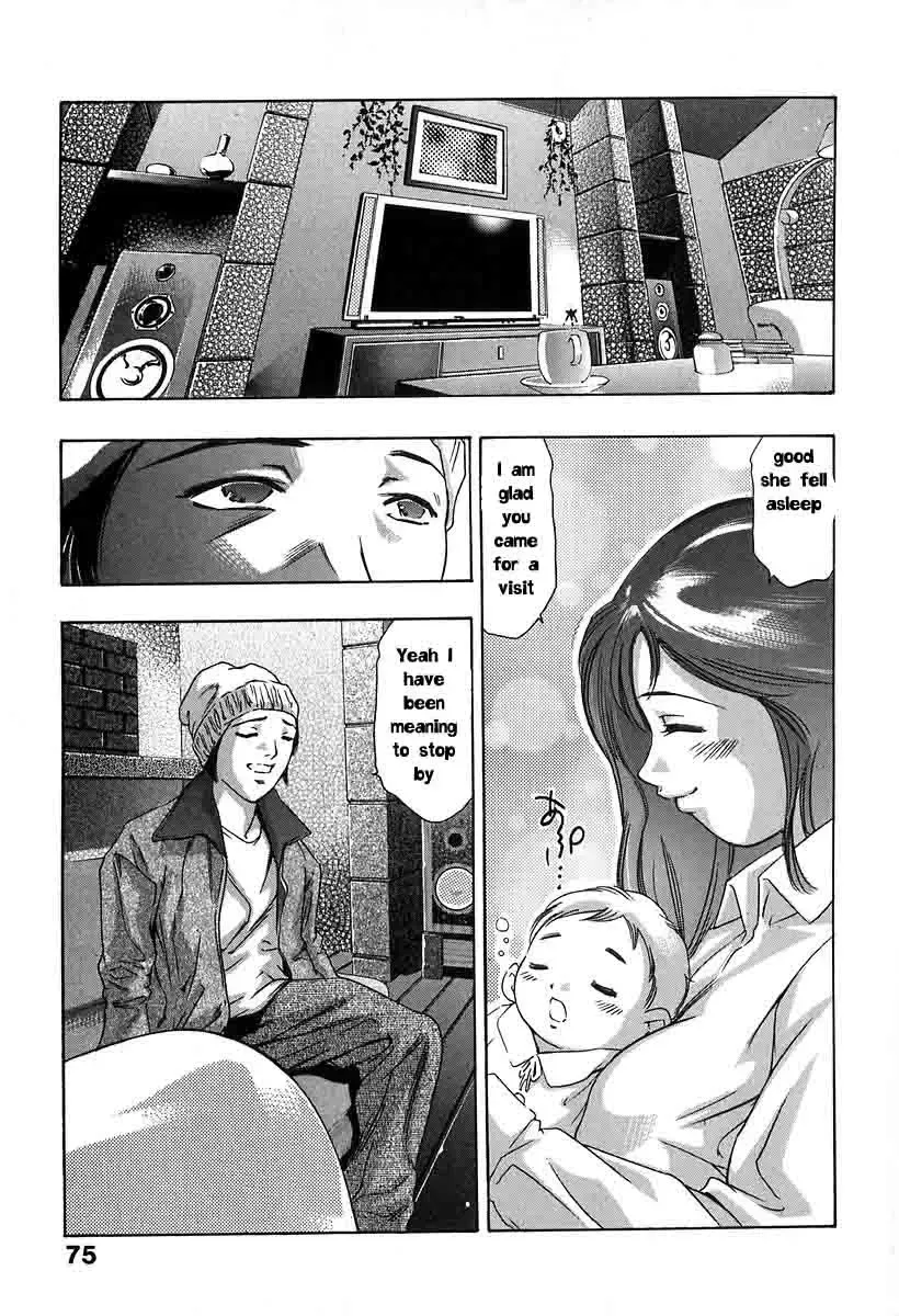 [Onikubo Hirohisa] Milk Attack Fhentai - Page 1