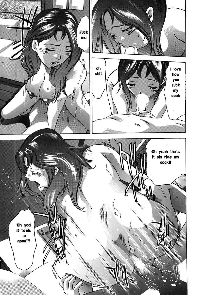 [Onikubo Hirohisa] Milk Attack Fhentai - Page 13