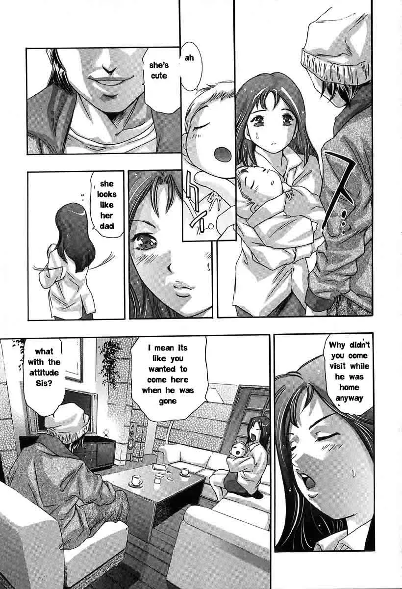 [Onikubo Hirohisa] Milk Attack Fhentai - Page 3