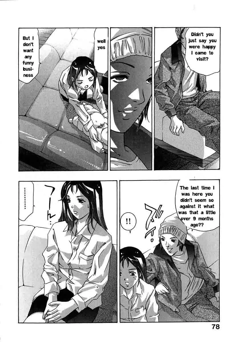 [Onikubo Hirohisa] Milk Attack Fhentai - Page 4