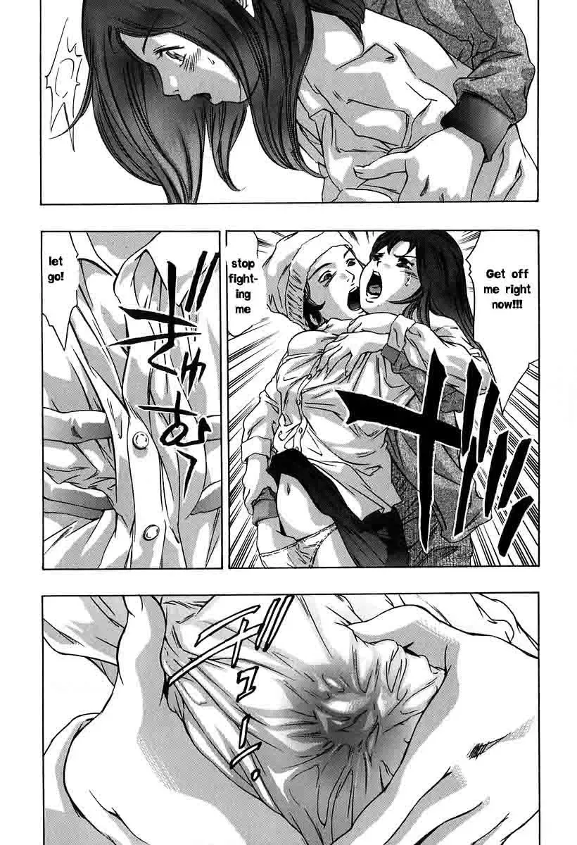 [Onikubo Hirohisa] Milk Attack Fhentai - Page 6