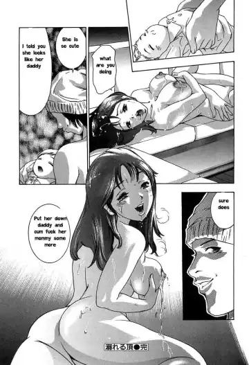 [Onikubo Hirohisa] Milk Attack Fhentai - Page 18