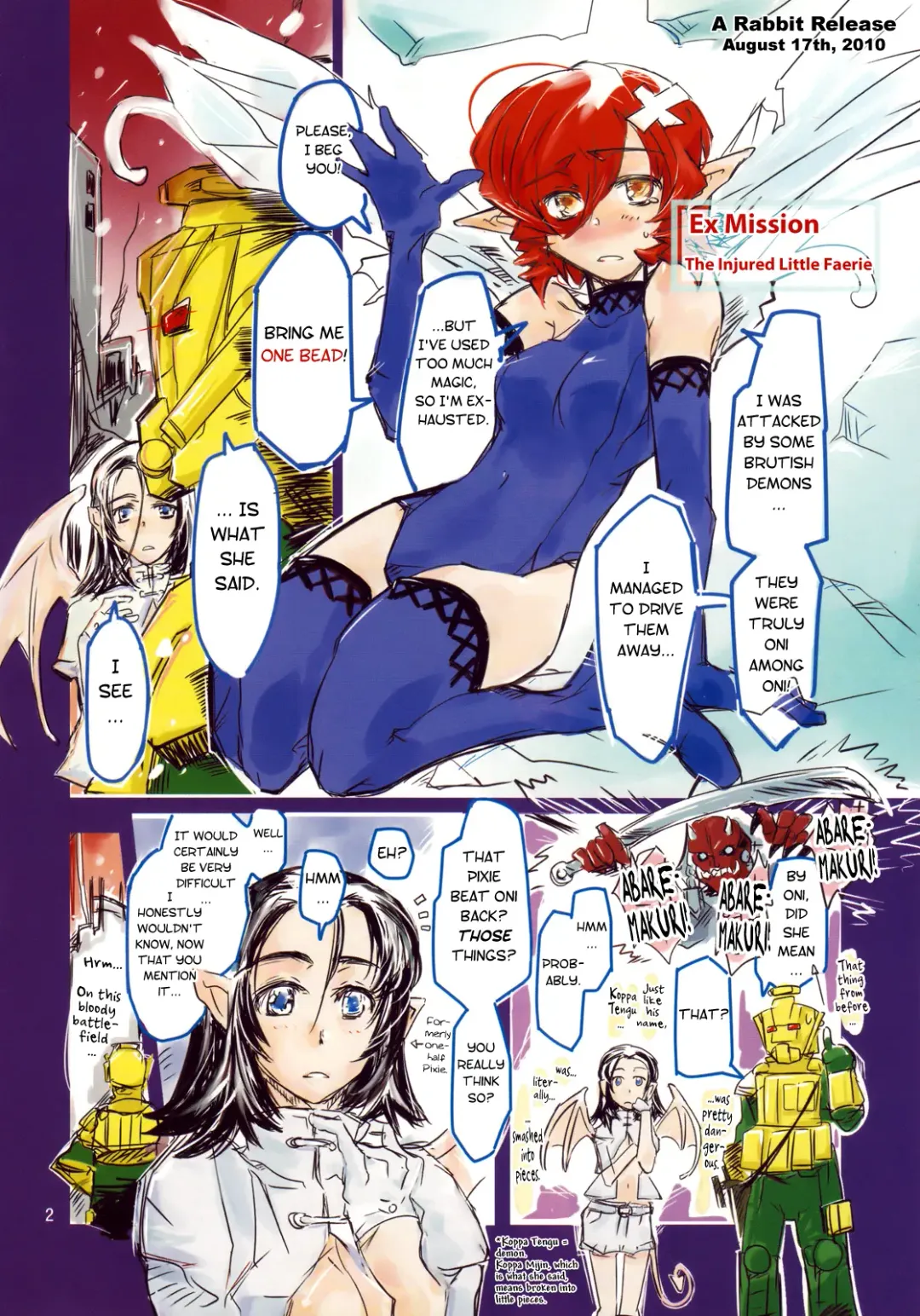 [Hidematsu] Souda, Nankyou e Ikou | Let's Go to Antarctica Fhentai - Page 2