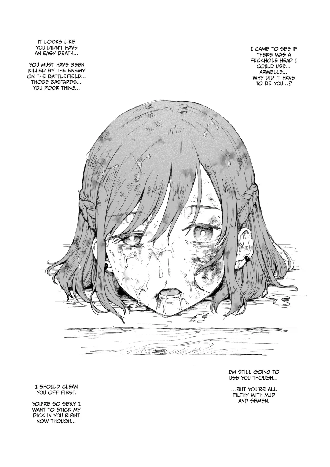 [Kubikiri] Cleaning the Equipment Fhentai - Page 1