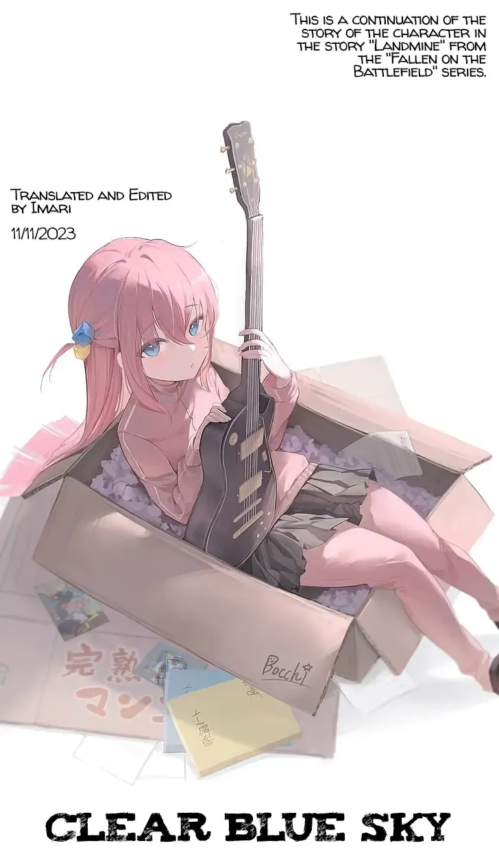 [Kubikiri] Cleaning the Equipment Fhentai - Page 6