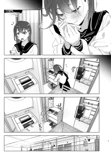 [Nakani] Onii-chan no Koto ga Daisuki!! na Imouto no Hanashi Fhentai - Page 8