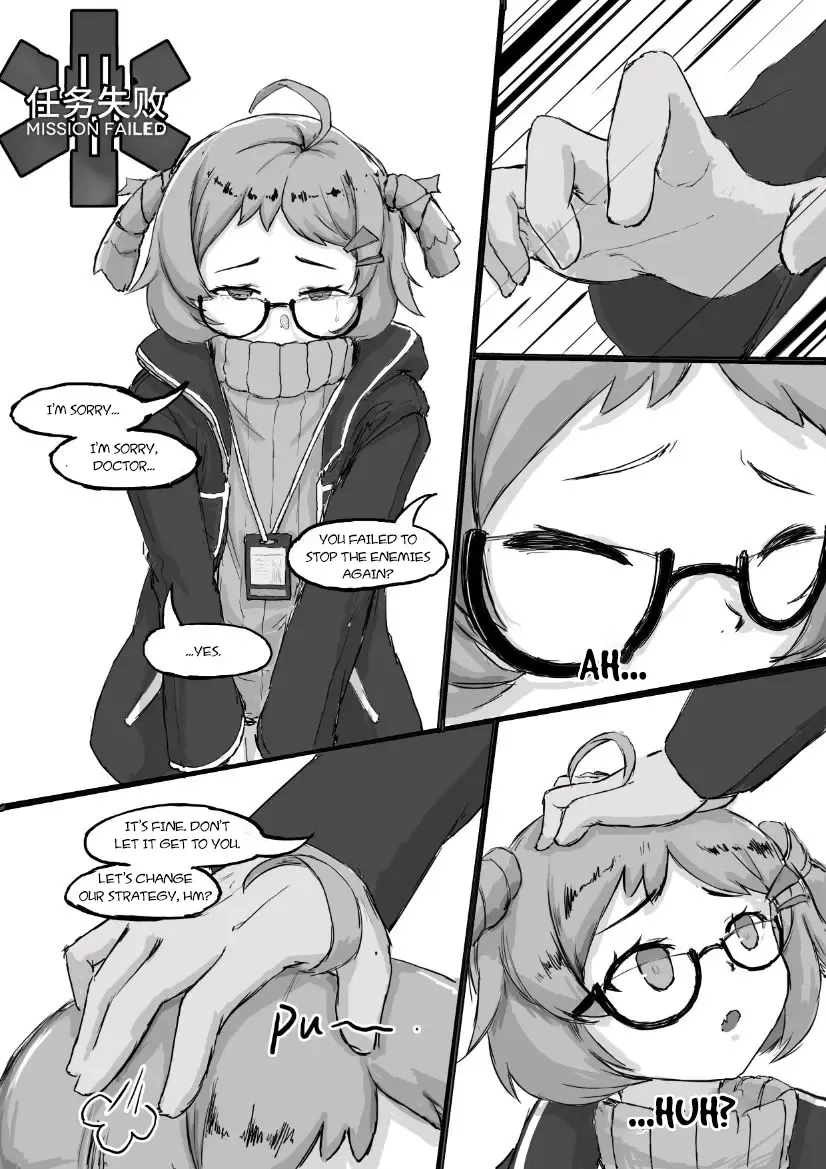 [Saluky] Beagle wa Kawai Sugiru! | Beagle is Really Adorable! (decensored) Fhentai - Page 2