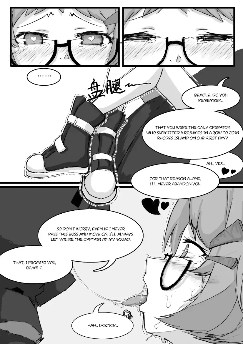 [Saluky] Beagle wa Kawai Sugiru! | Beagle is Really Adorable! (decensored) Fhentai - Page 9