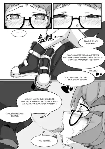 [Saluky] Beagle wa Kawai Sugiru! | Beagle is Really Adorable! (decensored) Fhentai - Page 9