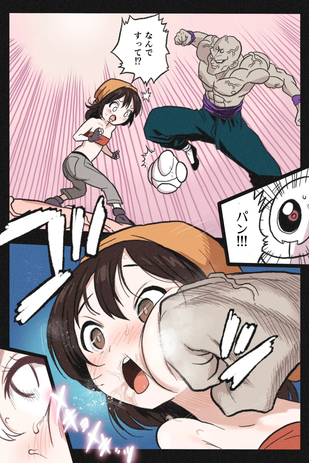 Ryona Tenkaichi Budokai 5 ~Endless Orgasm Hell~ Fhentai - Page 31