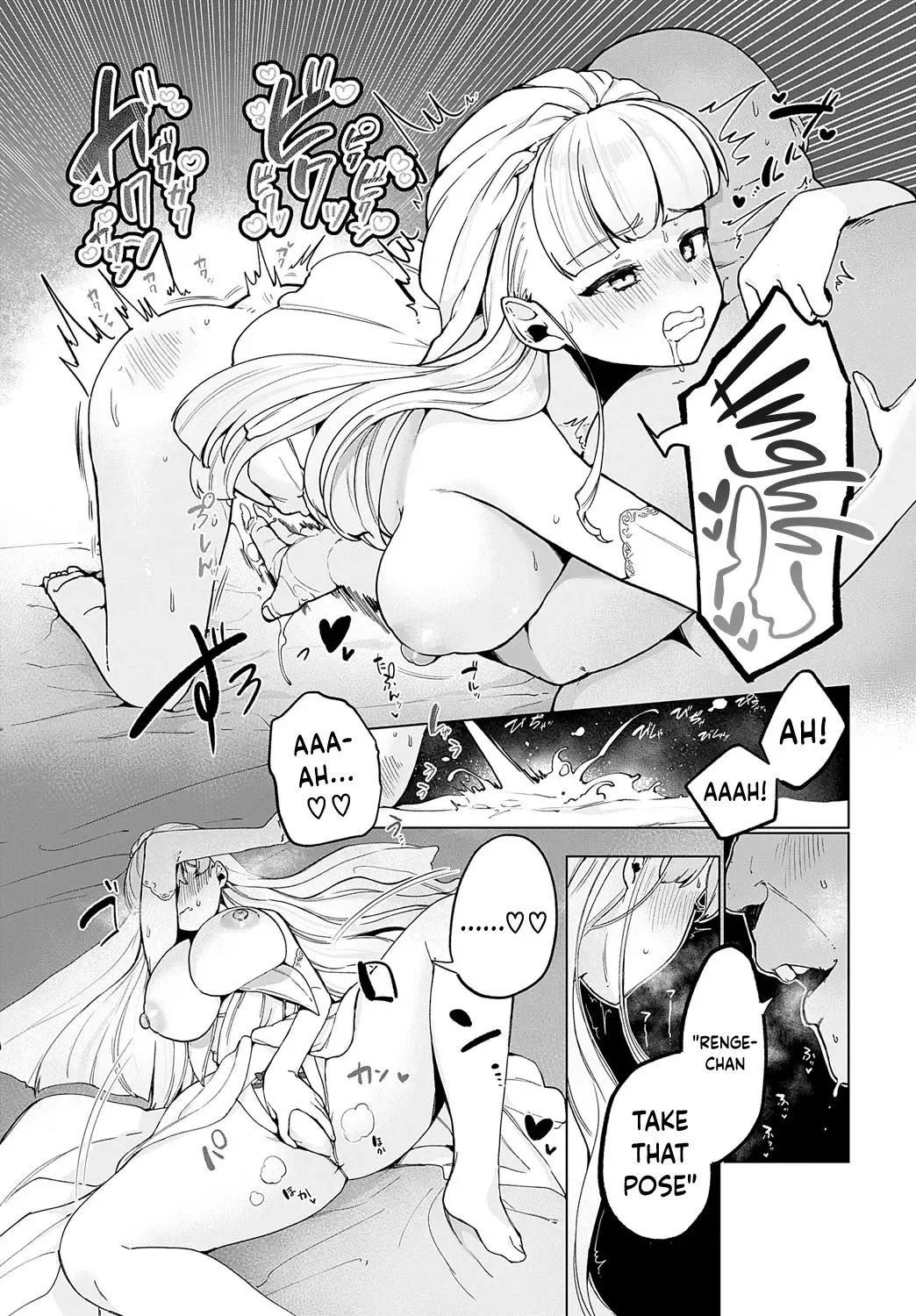 [Asaomi Shimura] Hananojou-ka wa 3-nin Kazoku | The Hananojou household is a 3 person family Fhentai - Page 15