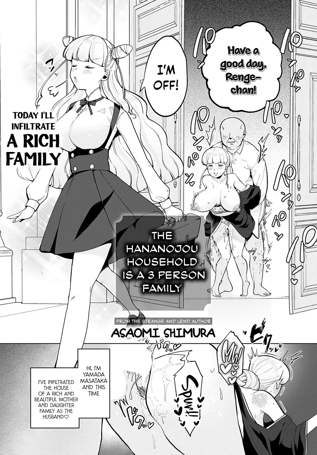 [Asaomi Shimura] Hananojou-ka wa 3-nin Kazoku | The Hananojou household is a 3 person family Fhentai - Page 2