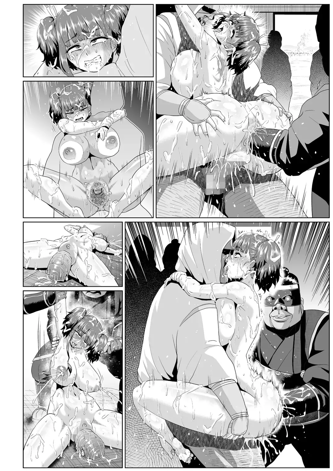 [Ahemaru - Pepo] Nikubenjou no Kabaneri Sono San Fhentai - Page 75