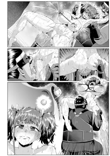 [Ahemaru - Pepo] Nikubenjou no Kabaneri Sono San Fhentai - Page 71