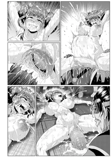 [Ahemaru - Pepo] Nikubenjou no Kabaneri Sono San Fhentai - Page 83