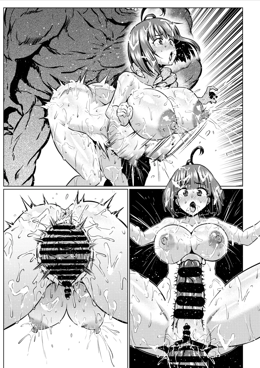 [Ahemaru] Nikubenjou no Kabaneri Sono Go Fhentai - Page 48