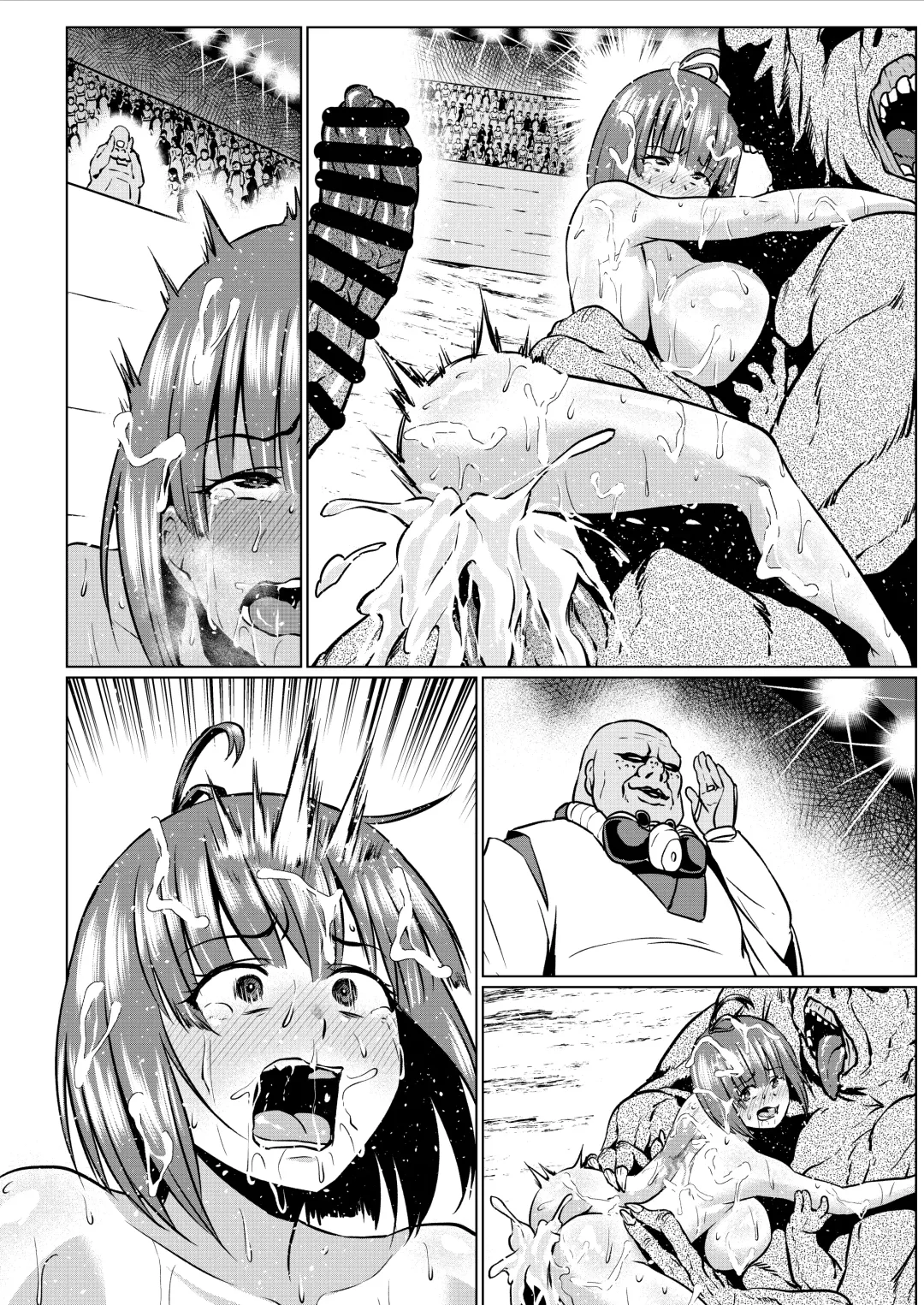 [Ahemaru] Nikubenjou no Kabaneri Sono Go Fhentai - Page 51