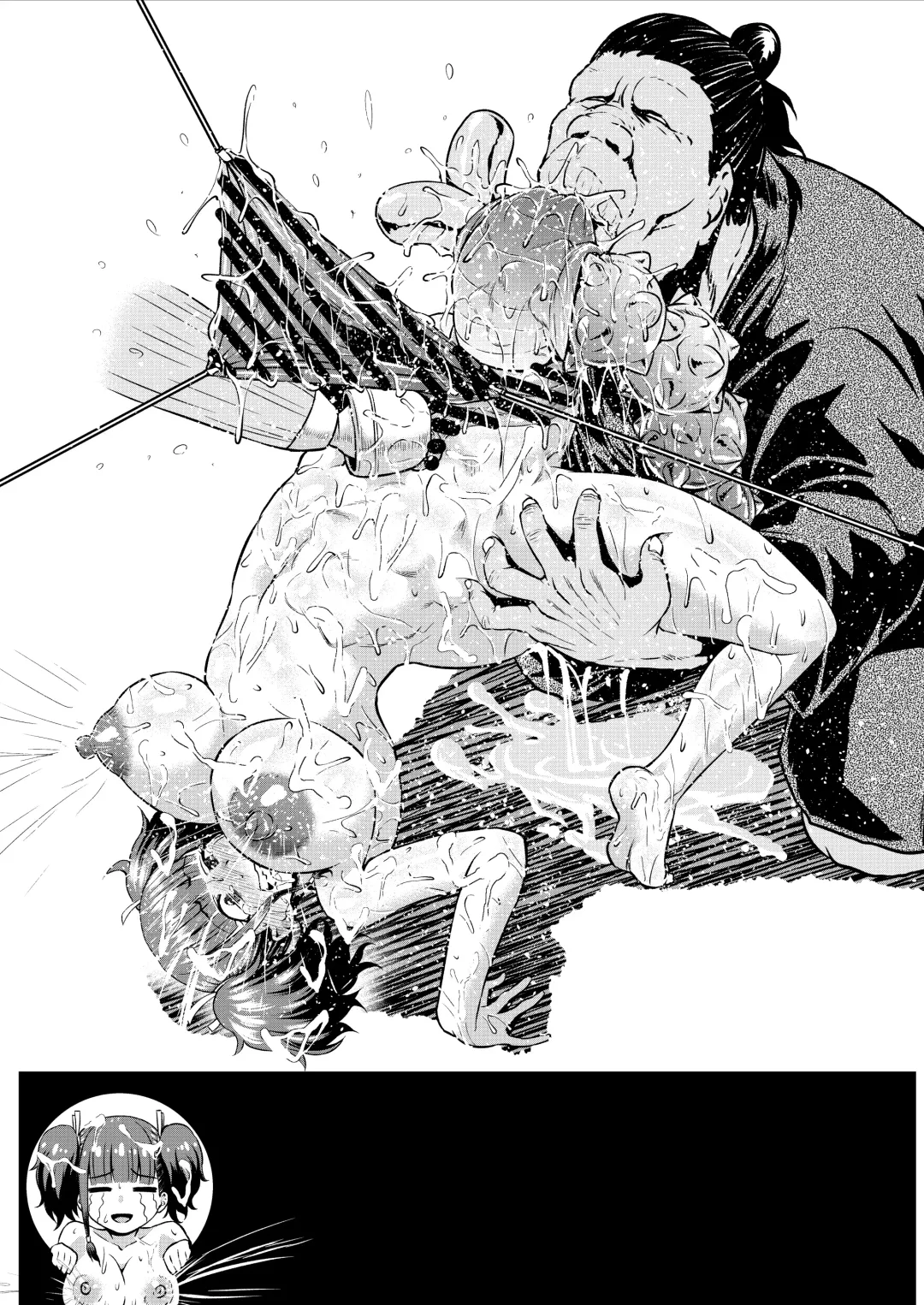 [Ahemaru] Nikubenjou no Kabaneri Sono Go Fhentai - Page 70