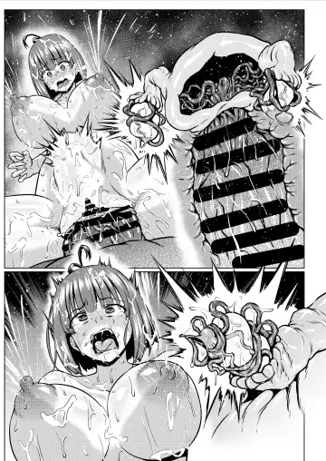 [Ahemaru] Nikubenjou no Kabaneri Sono Go Fhentai - Page 56