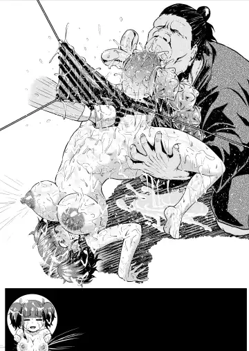 [Ahemaru] Nikubenjou no Kabaneri Sono Go Fhentai - Page 70