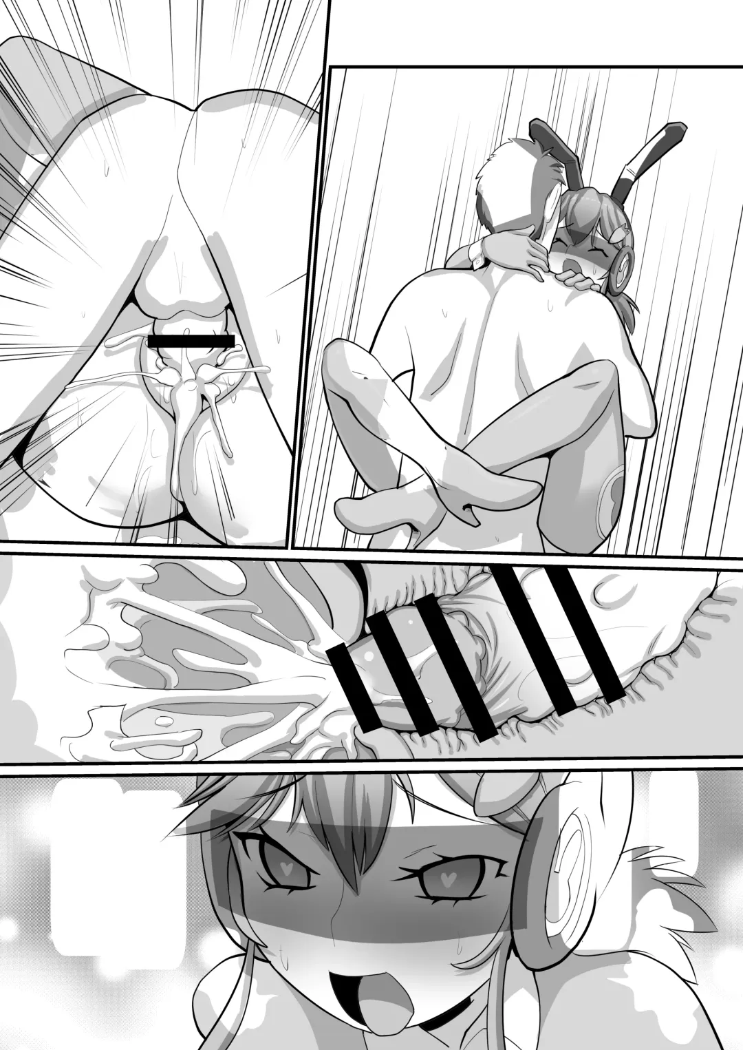 [Histamine C] Seigi no Mikata Reverse Bunny ~Harami Kakugo no Shikyuu Sousa Kaishi~ Fhentai - Page 42