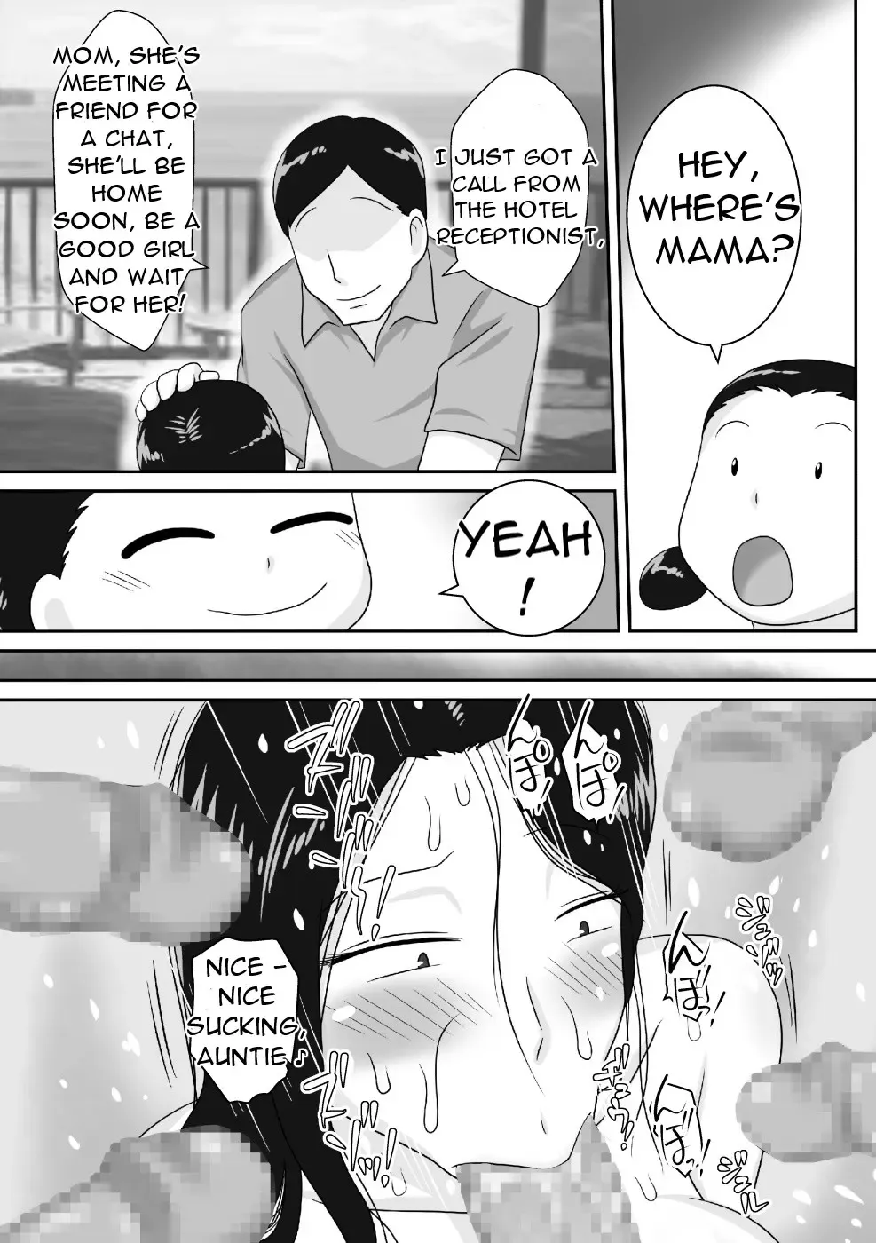 Event Hon no Matome Ch.1- A wife whose bikini bra and chastity are washed away Fhentai - Page 15