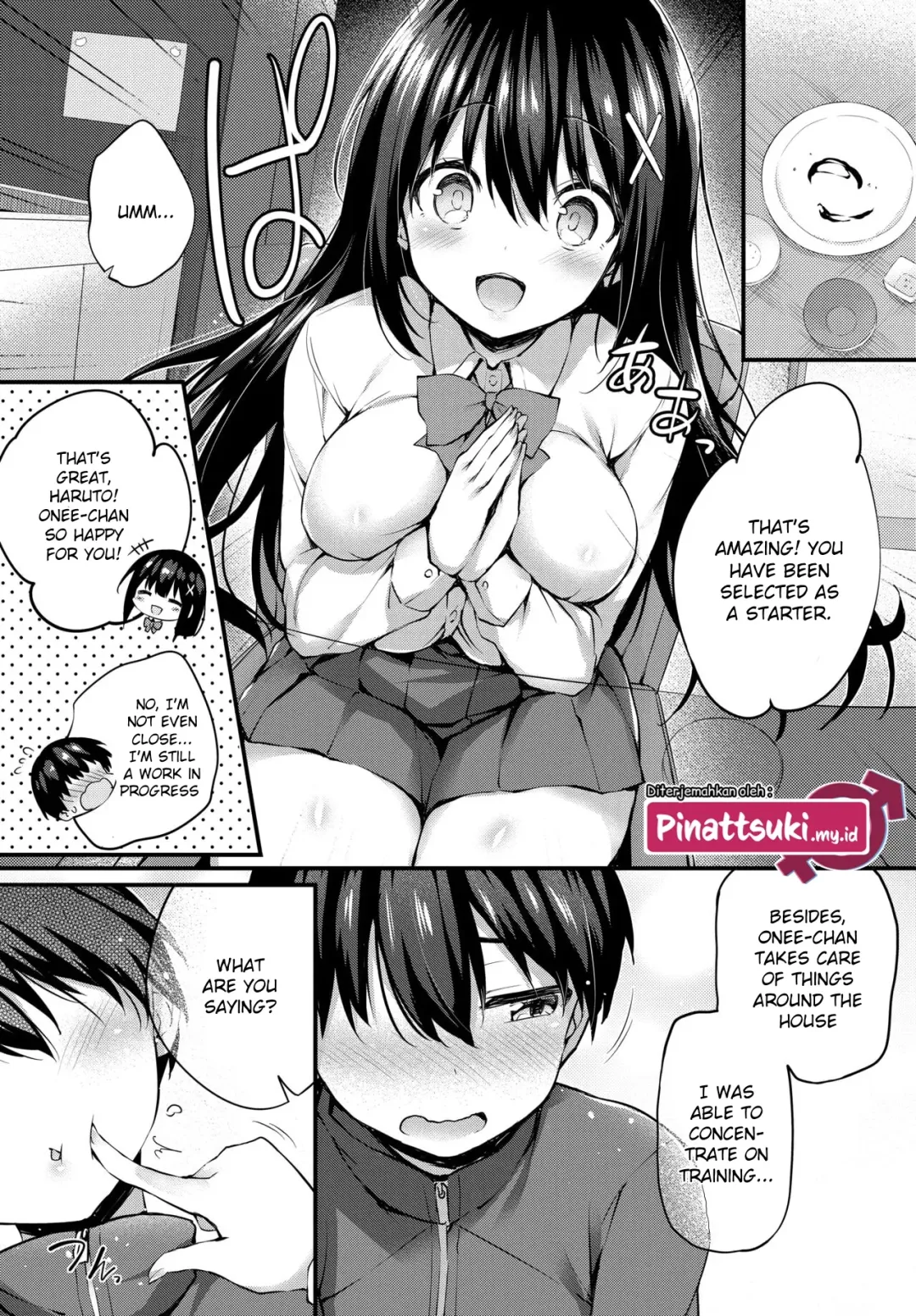 [Tirotata] Boku no Onee-chan - My beloved was defiled and taken from me... | My sweet sister Fhentai - Page 2