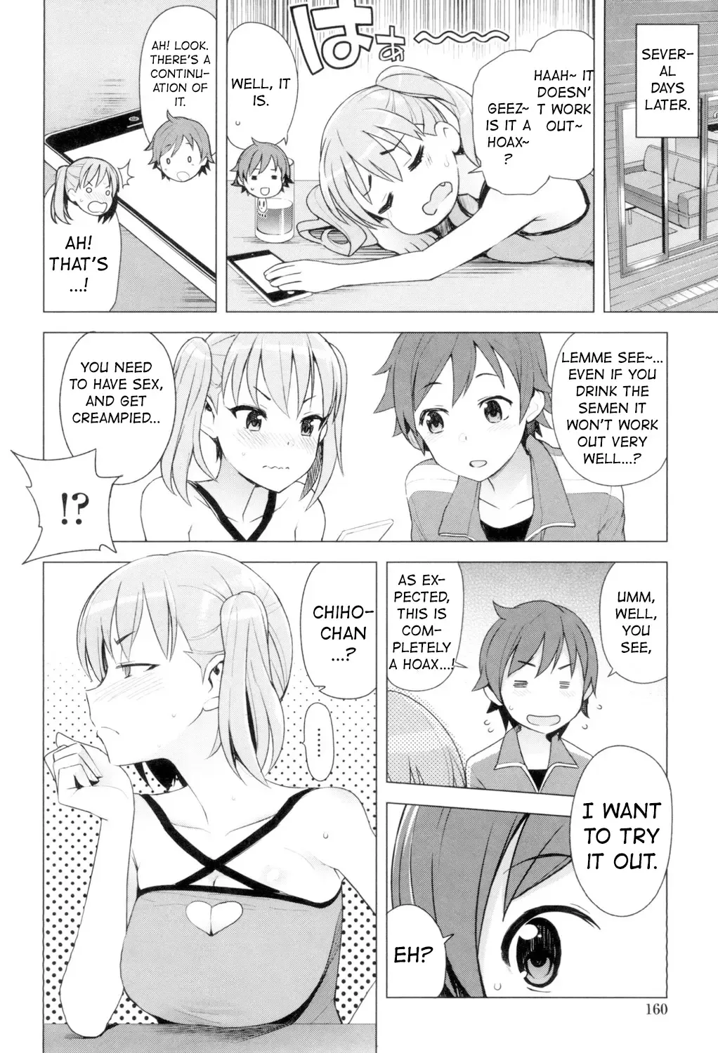 [Tamagoro] Super Milk Fhentai - Page 10