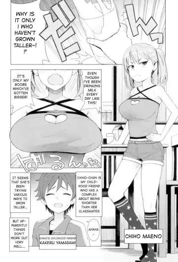 [Tamagoro] Super Milk Fhentai - Page 2