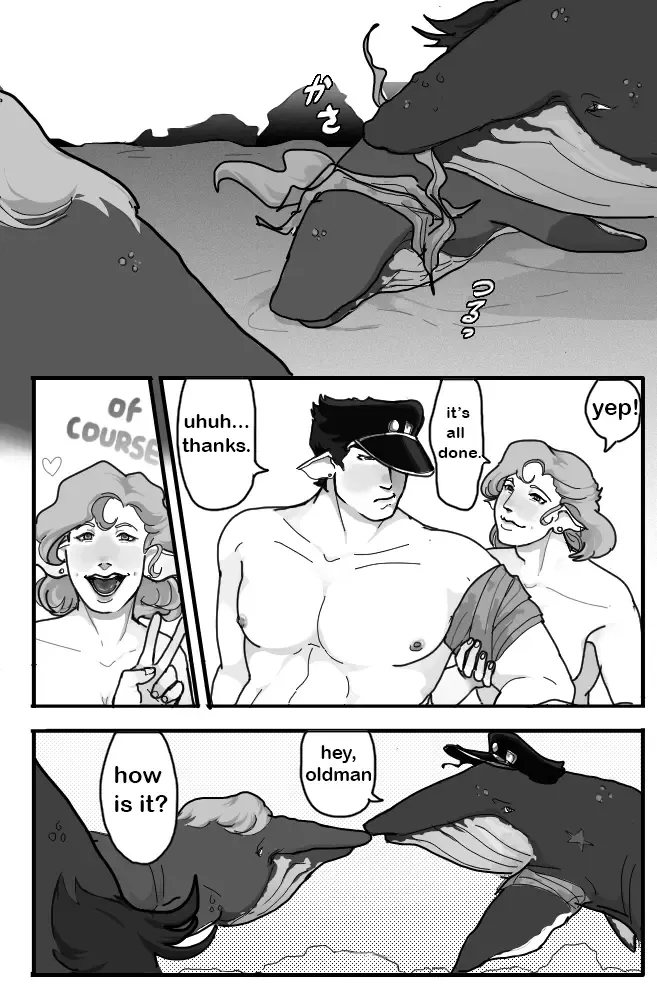 Whail of the Sea Fhentai - Page 10