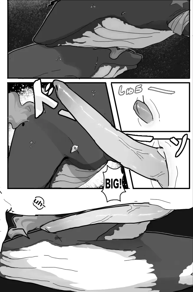 Whail of the Sea Fhentai - Page 16