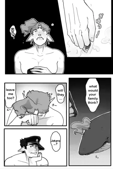 Whail of the Sea Fhentai - Page 22