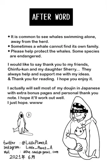 Whail of the Sea Fhentai - Page 27