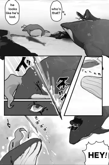 Whail of the Sea Fhentai - Page 3