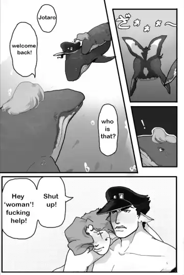 Whail of the Sea Fhentai - Page 9