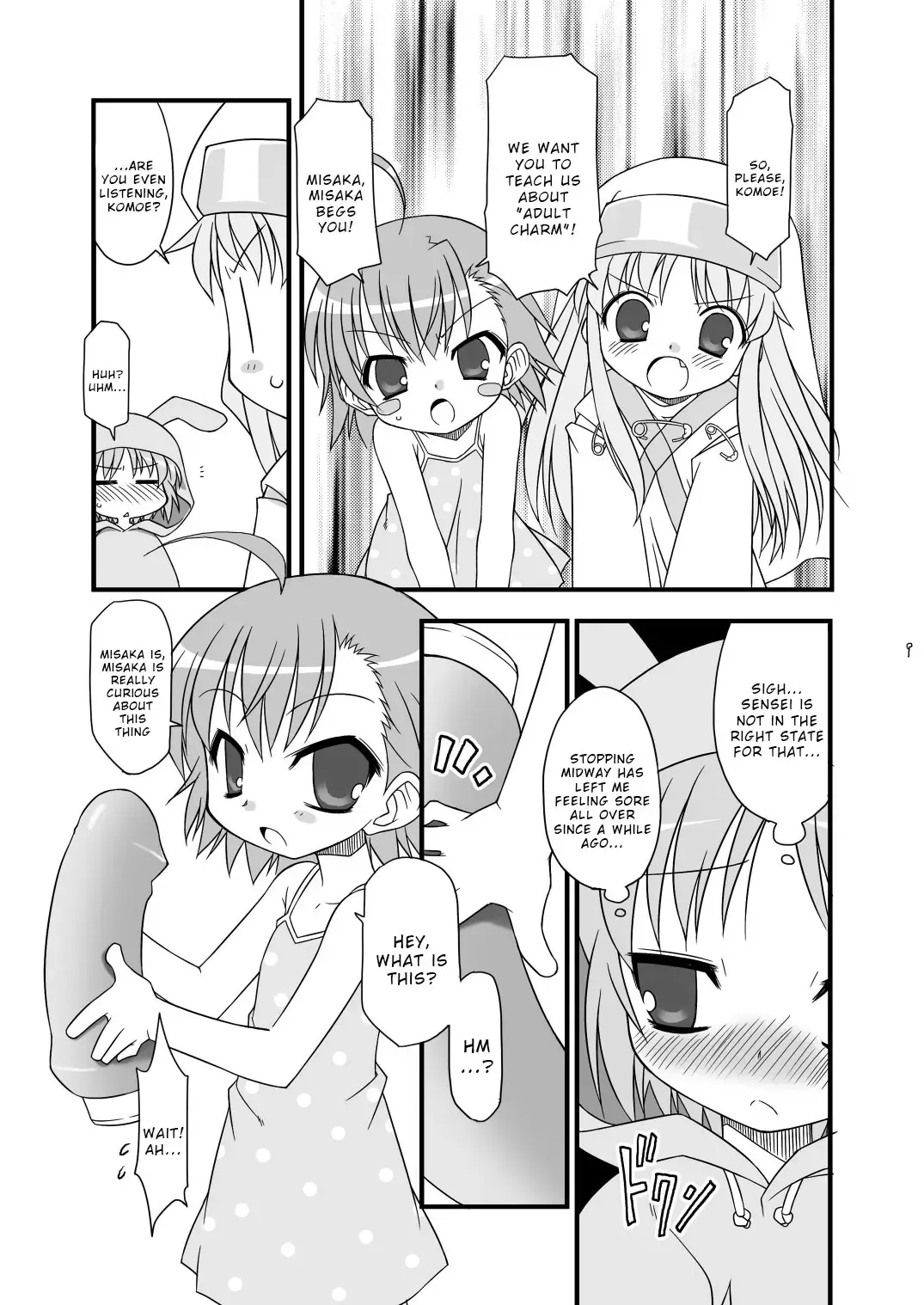[Chuushin Kuranosuke] KA+SHI+MA+SHI=INDEX! Fhentai - Page 10